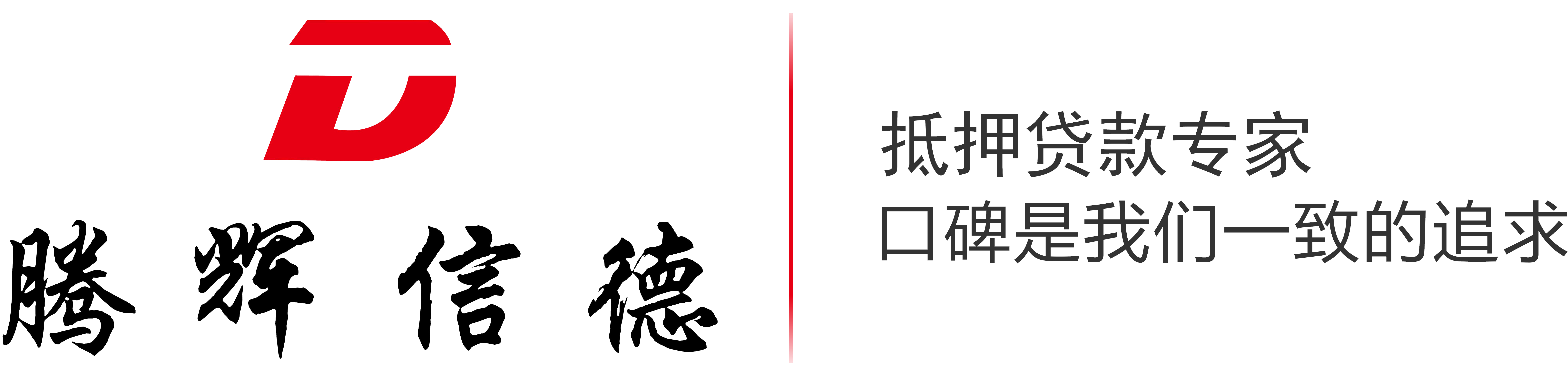 網(wǎng)站logo