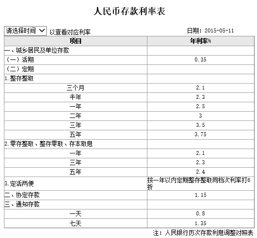 1500347765739501.png 4.png