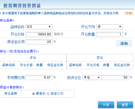 1500360882655330.png 新浪.png