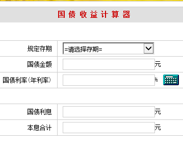 1500361973350321.png 招行.png