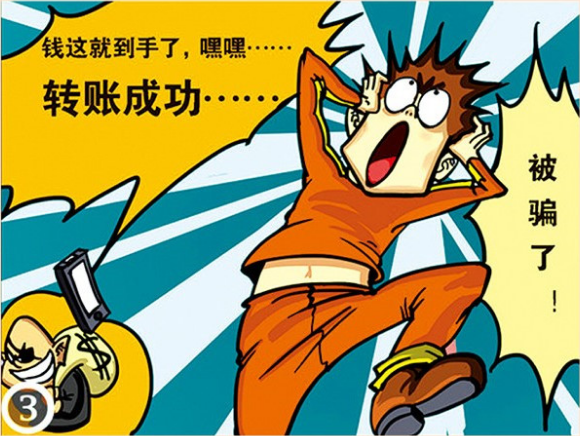 1500528989115725.png BV(99OA20Z6E0G39J)J3ZN6.png