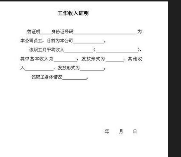 1501052515807878.jpg eccc5f54b9d6740795c1de0aba0d4d06.jpg