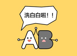 1501144902754820.jpg t011590cbd2cc927bb4.jpg