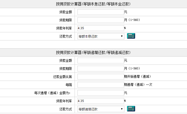 1501570510117554.png 招行.png