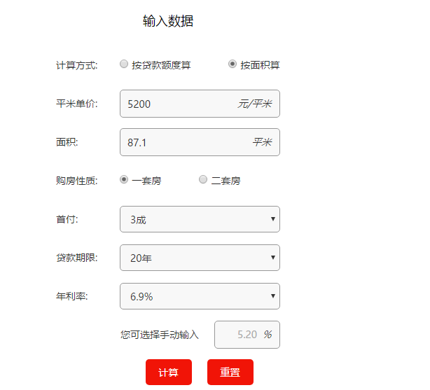 1501829227229789.png Y6YUOX9I%O3JM1[}%_RMTMI.png