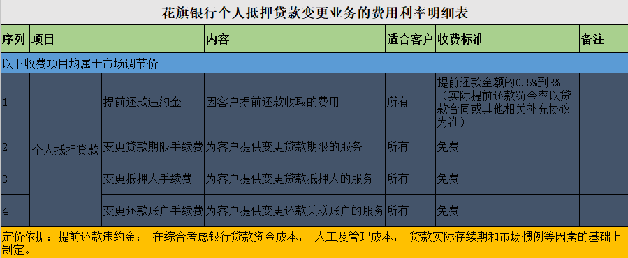 1504605329220064.png 1504605329220064.png