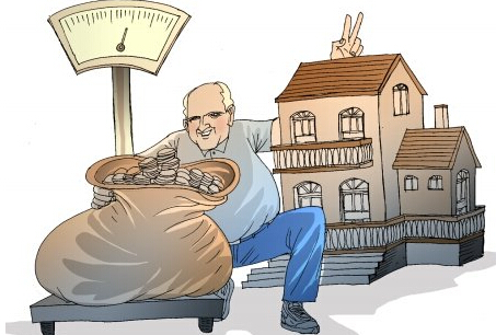 房屋抵押貸款 房屋抵押貸款