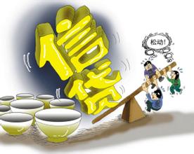 1504683507112351.jpg 0550f365-a6c2-43bc-9cb6-8056de0855e0.jpg