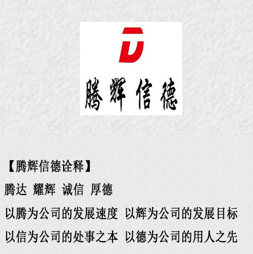 1505703563111499.jpg thxd.jpg