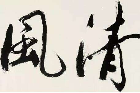 1505894065109064.jpg timg.jpg