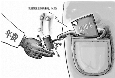 1507629013911413.jpg res04_attpic_brief.jpg