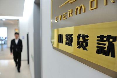 1509961337105380.jpg 20170808162020322032.jpg