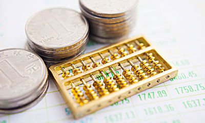 小額信用貸款 小額信用貸款