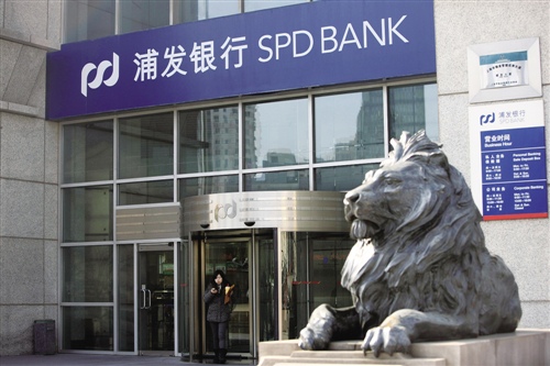 1511165751133101.jpg Img444839076.jpg