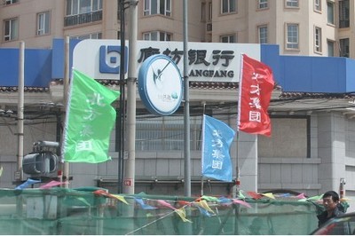 1514530169922988.jpg 1514530169922988.jpg