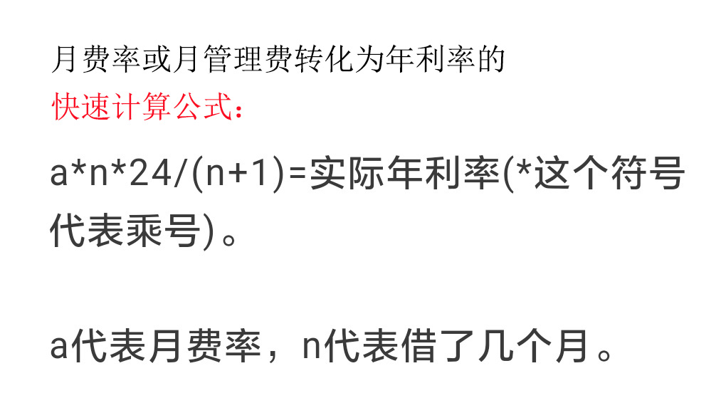 1516264319357766.jpg 1516264319357766.jpg