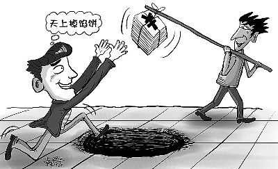 1517300658196999.jpg 53991260496556305.jpg