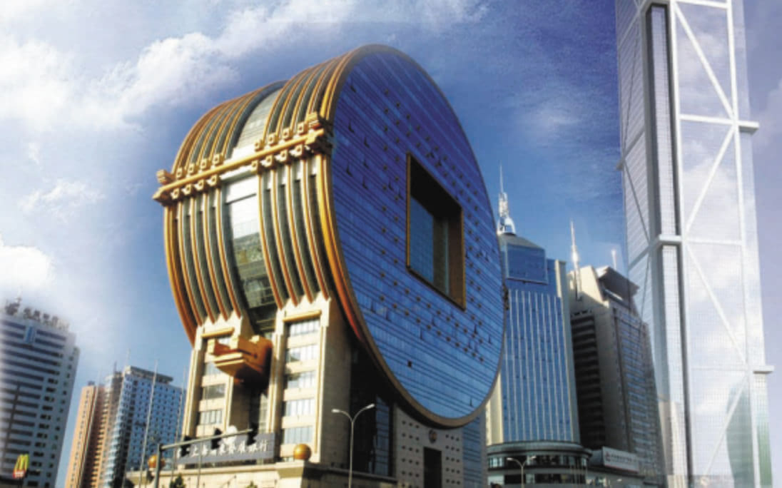 正規(guī)銀行貸款 正規(guī)銀行貸款