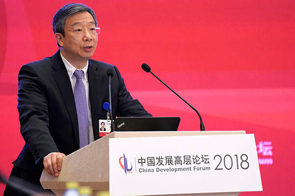 1522056292890413.png 圖片1.png