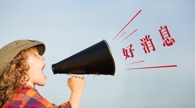 1529659275130786.jpg t01784de1706cb326c1.jpg