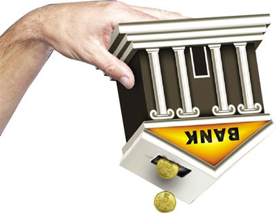 1532427562139461.jpg 2014051808000211724.jpg