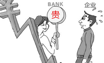 1532427573114722.jpg 1432090399_93134.jpg