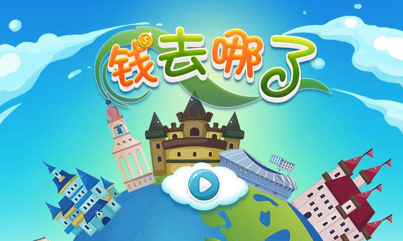 1532427681201819.jpg t01bd72f833461e93e0.jpg