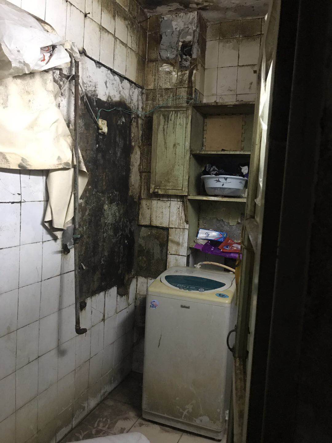 房產(chǎn)抵押貸款