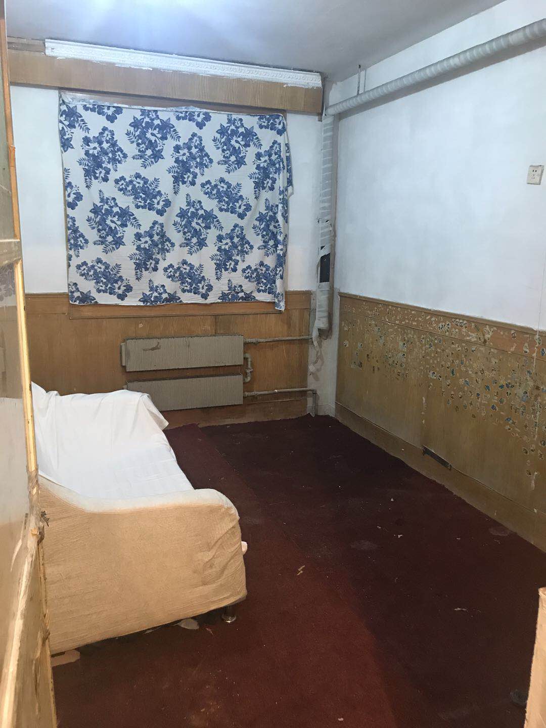 房產(chǎn)抵押貸款