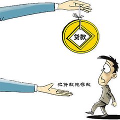 1539247799989601.jpg t011b8f4602abc9b102.jpg