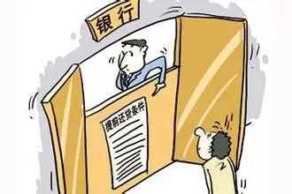 1539247992777627.jpeg 20160215224148_6c38b1b48fa423f1a09a9c4258d9e9fd_1.jpeg