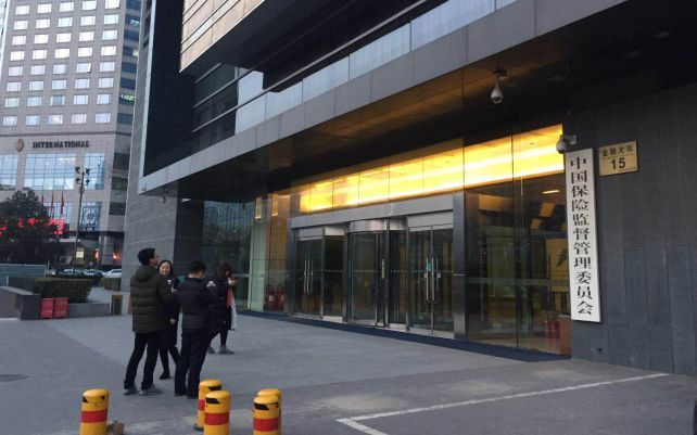 股票質(zhì)押 股票質(zhì)押