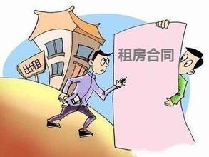 房屋抵押貸款被拒 房屋抵押貸款被拒