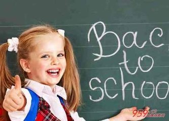 1542791536449251.jpg t01a2abcbf2cb274748.jpg