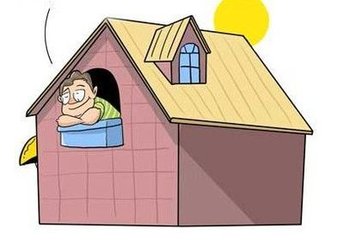 房屋抵押商業(yè)銀行貸款 房屋抵押商業(yè)銀行貸款