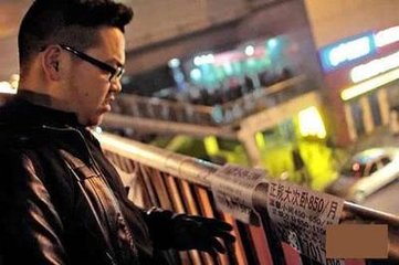 1543916139123884.jpg t01378c21c144f092a3.jpg