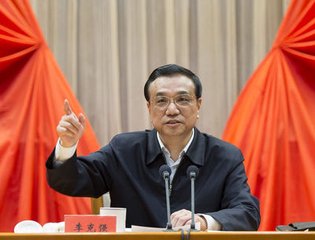 小微企業(yè)貸款 小微企業(yè)貸款