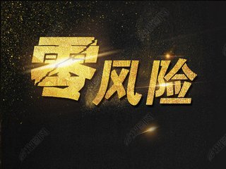 1544694960881376.jpg t0191da61f5f1541ede.jpg