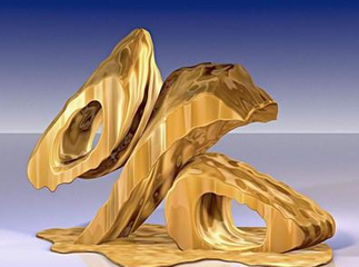 貸款利率 貸款利率