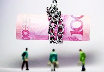 貸款利息 貸款利息