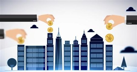 購房貸款 購房貸款