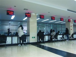 房產(chǎn)證抵押貸款 房產(chǎn)證抵押貸款