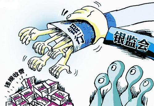 1548754419114163.jpg u=2240138890,77708219&fm=26&gp=0.jpg