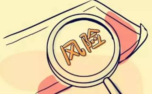 1548754449624520.jpg u=3134549265,3225743248&fm=26&gp=0.jpg