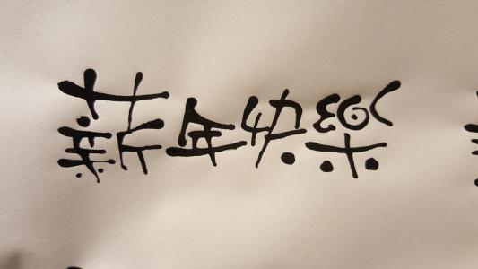 1548992675415428.jpg u=1868844733,2259024639&fm=26&gp=0.jpg