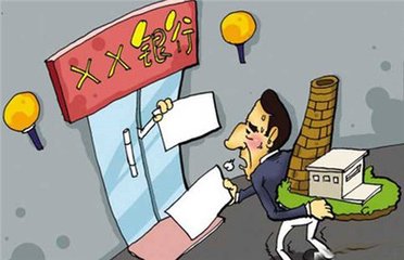 1550048238784340.jpg t0165f8ce311935fc68.jpg