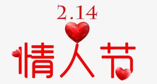 1550137057101283.jpg u=1410886533,1929462092&fm=11&gp=0.jpg