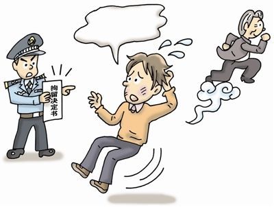 1550740884849017.jpg u=3499164528,520741247&fm=26&gp=0.jpg