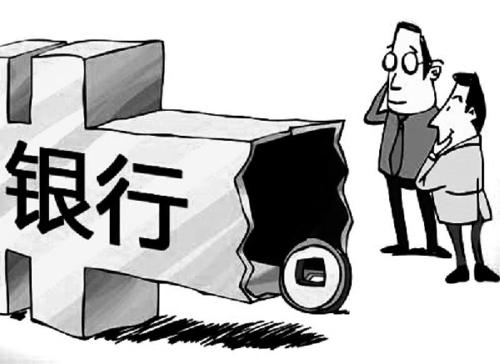 1550741124924580.jpg u=3187767052,587619732&fm=26&gp=0.jpg