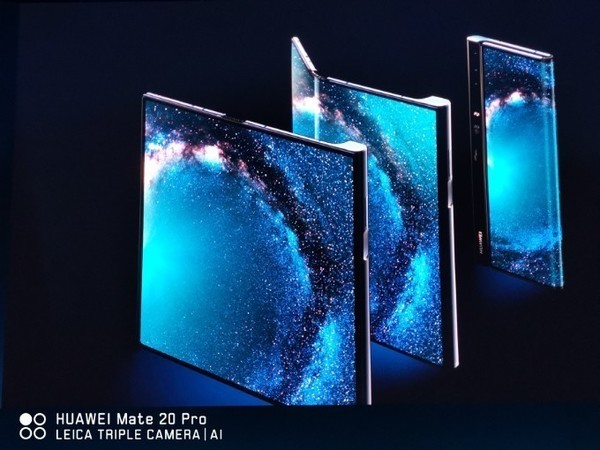 貸款買5G折疊屏手機(jī)